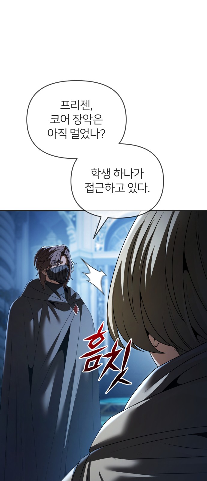 32 페이지