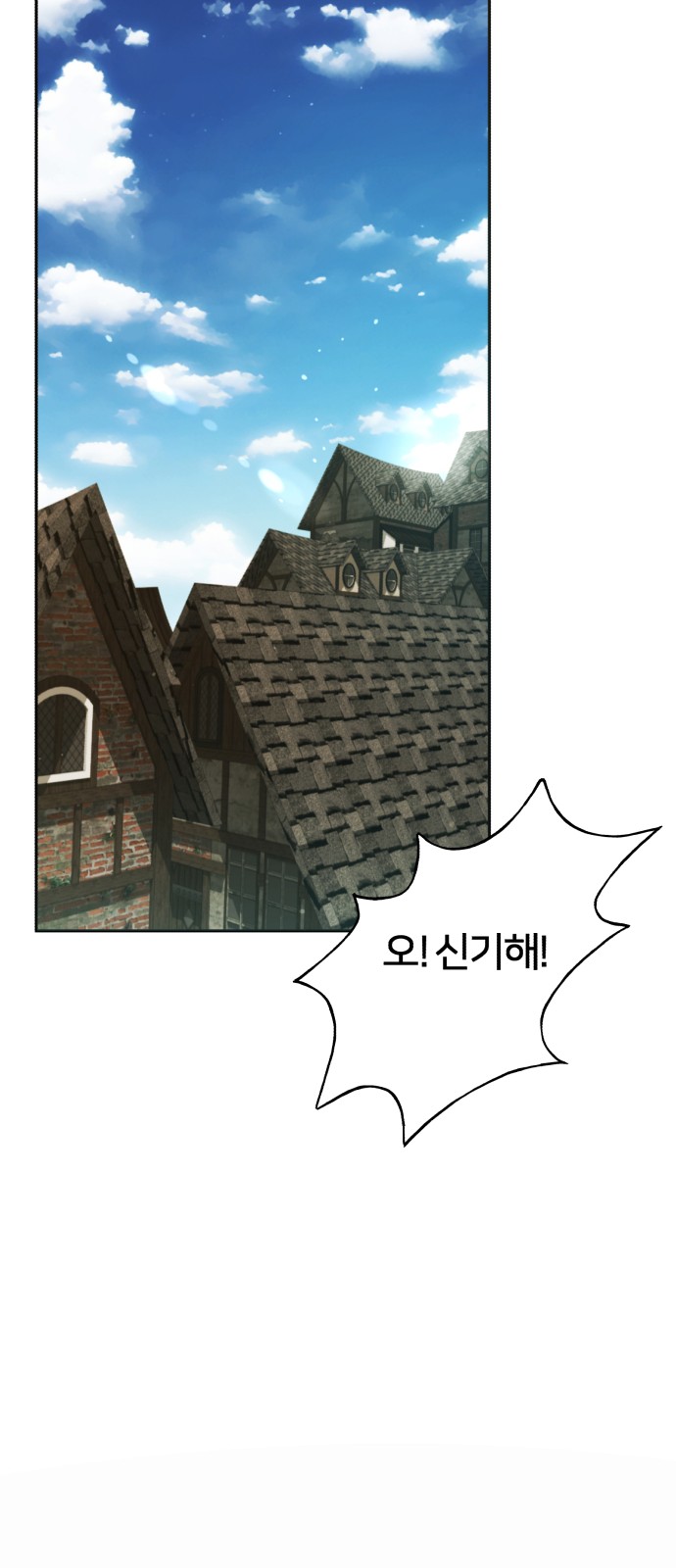 106 페이지