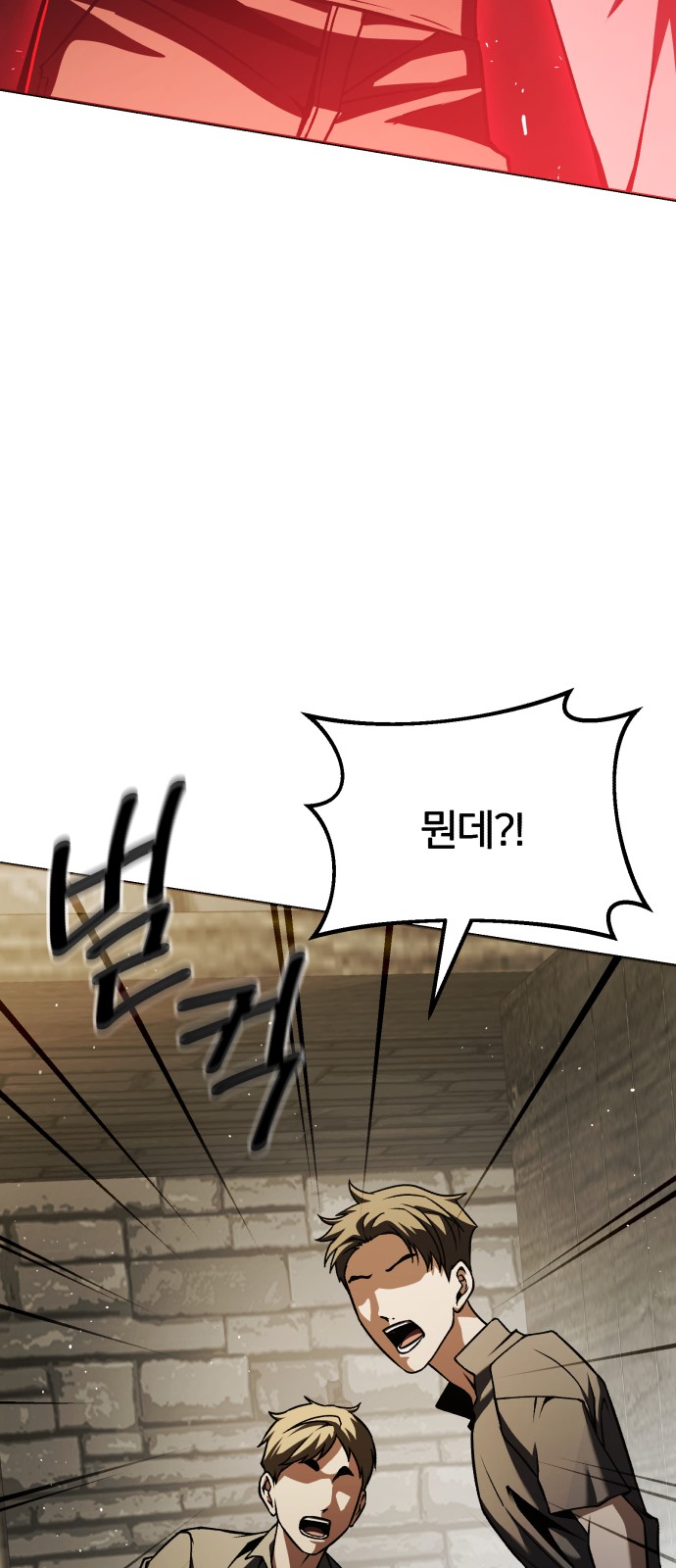 123 페이지