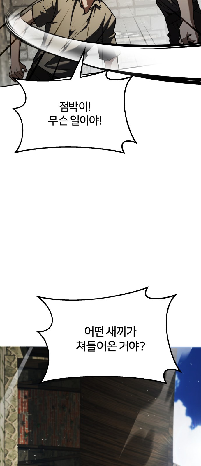 124 페이지