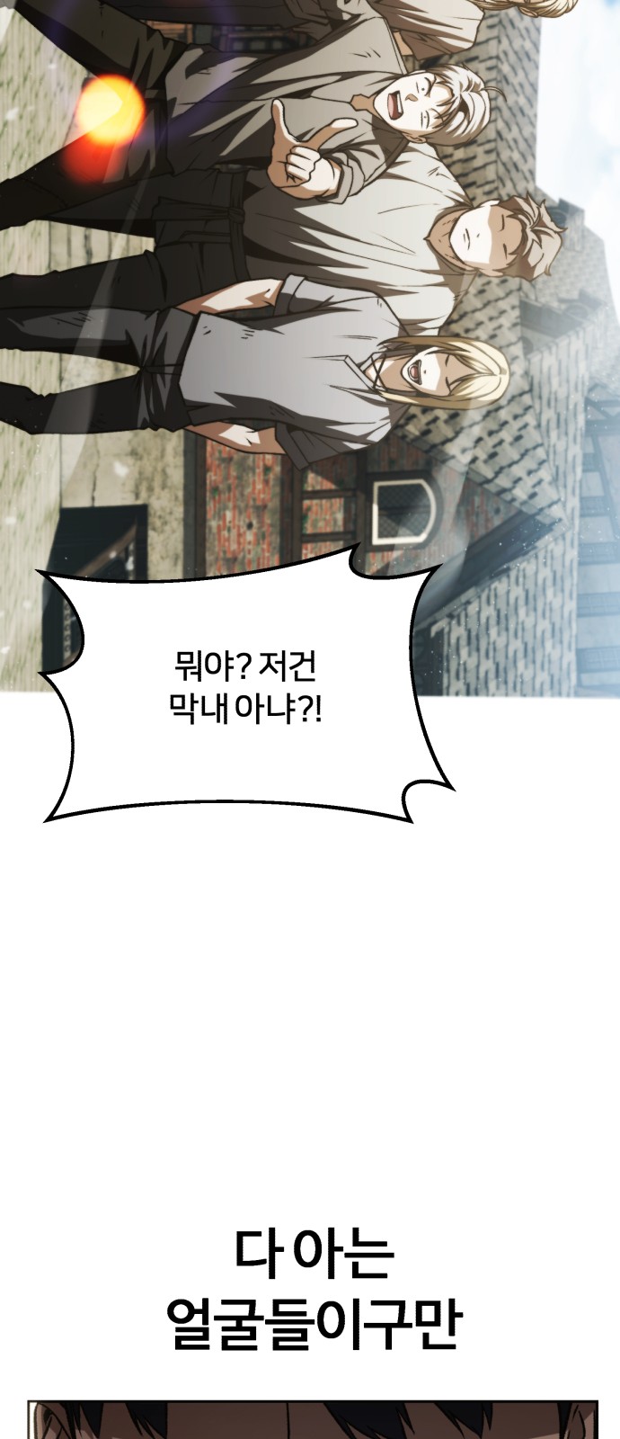 126 페이지