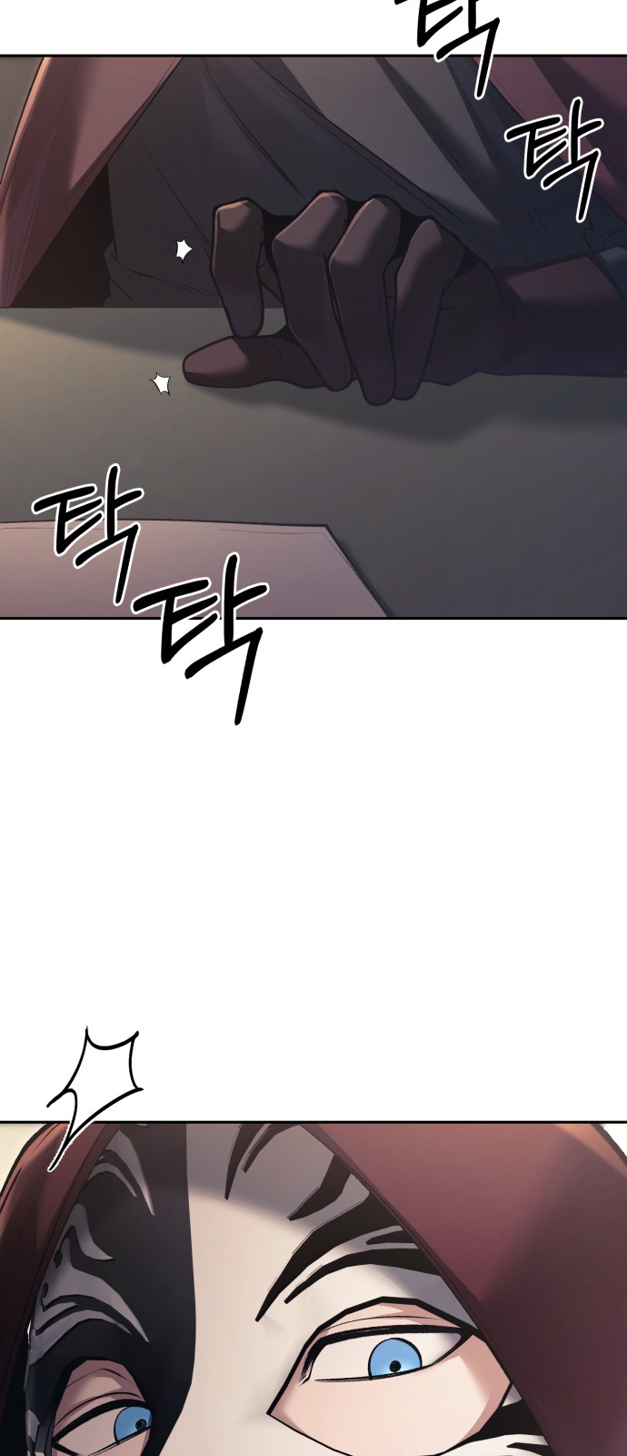 66 페이지