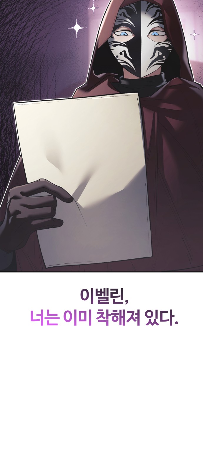 73 페이지