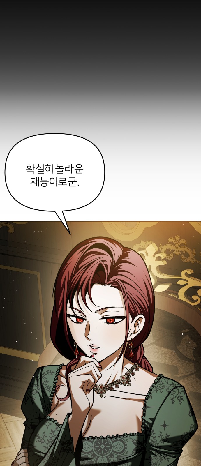 122 페이지