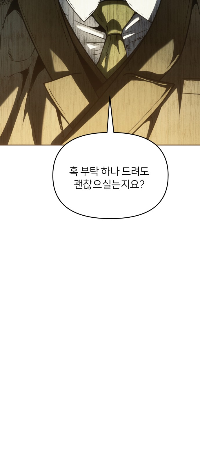 125 페이지