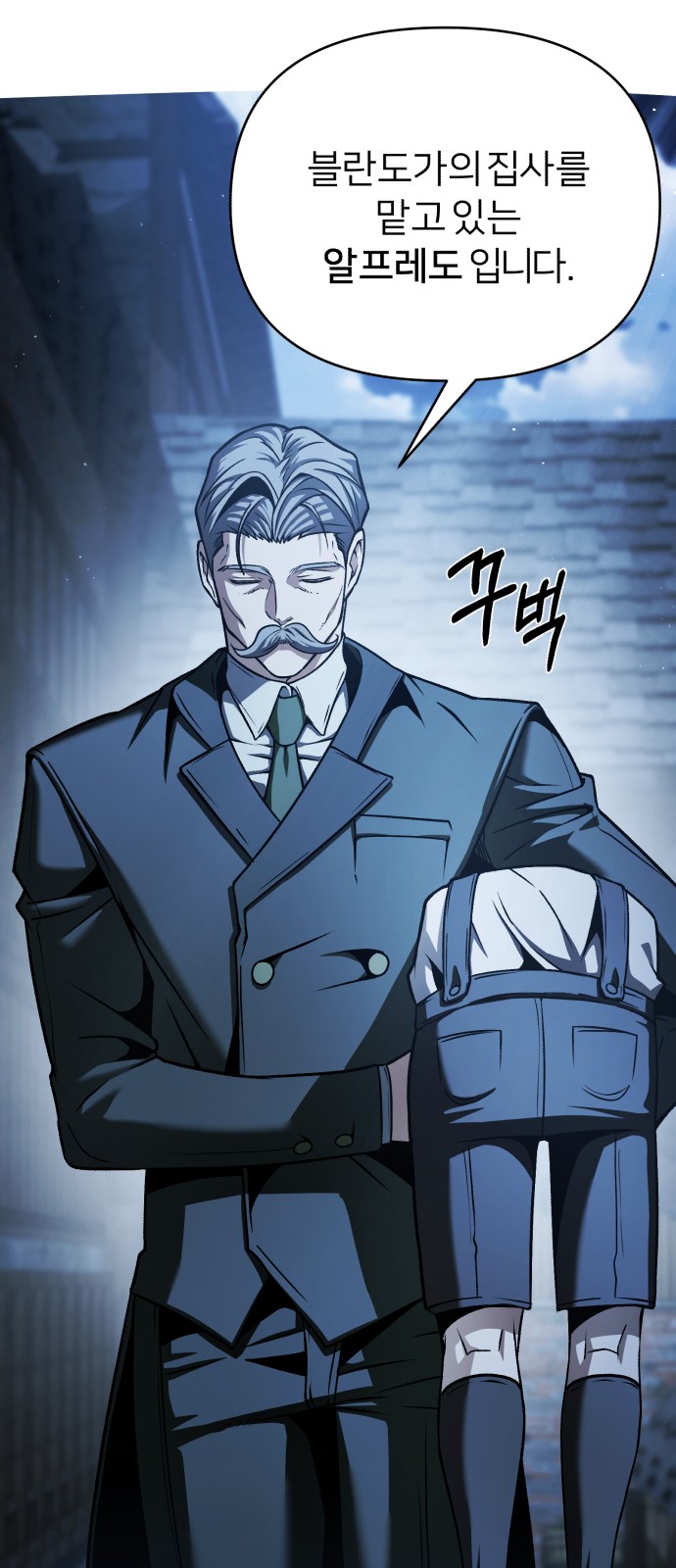 72 페이지