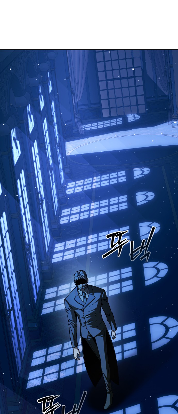 96 페이지