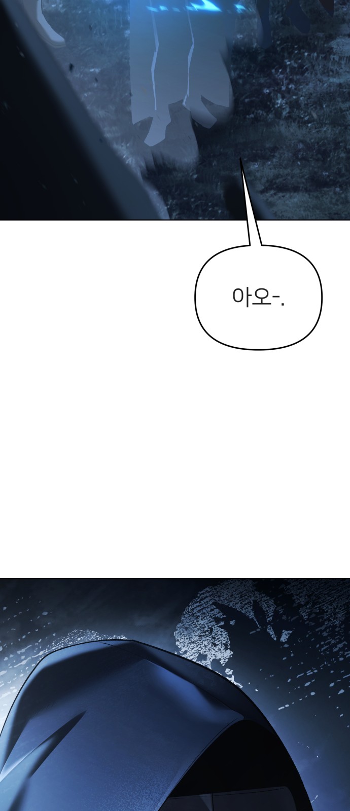 85 페이지