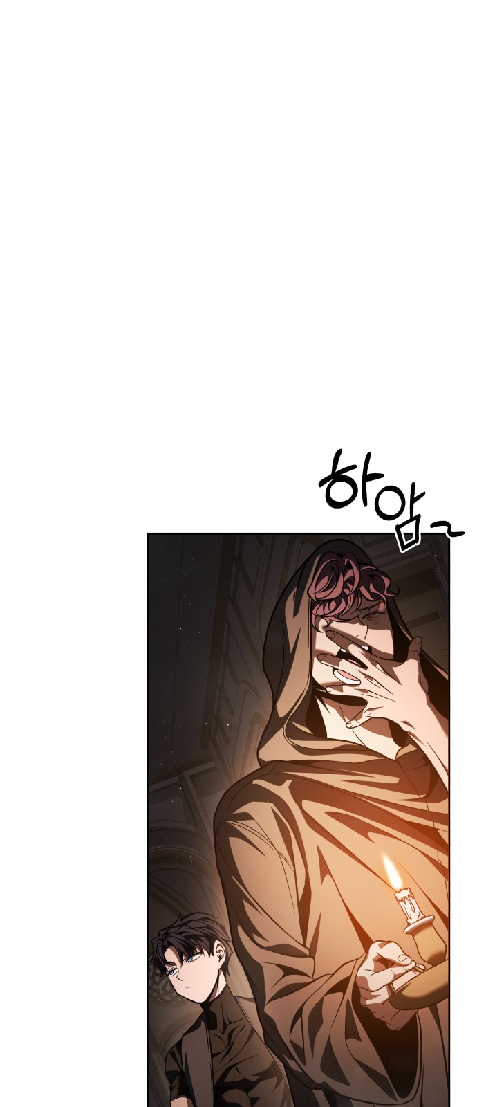 78 페이지