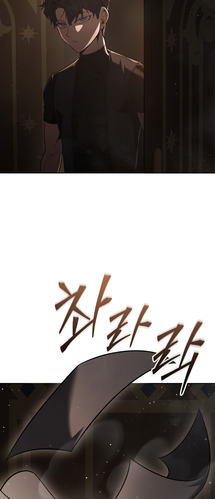 82 페이지