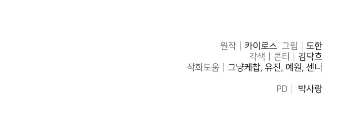 106 페이지