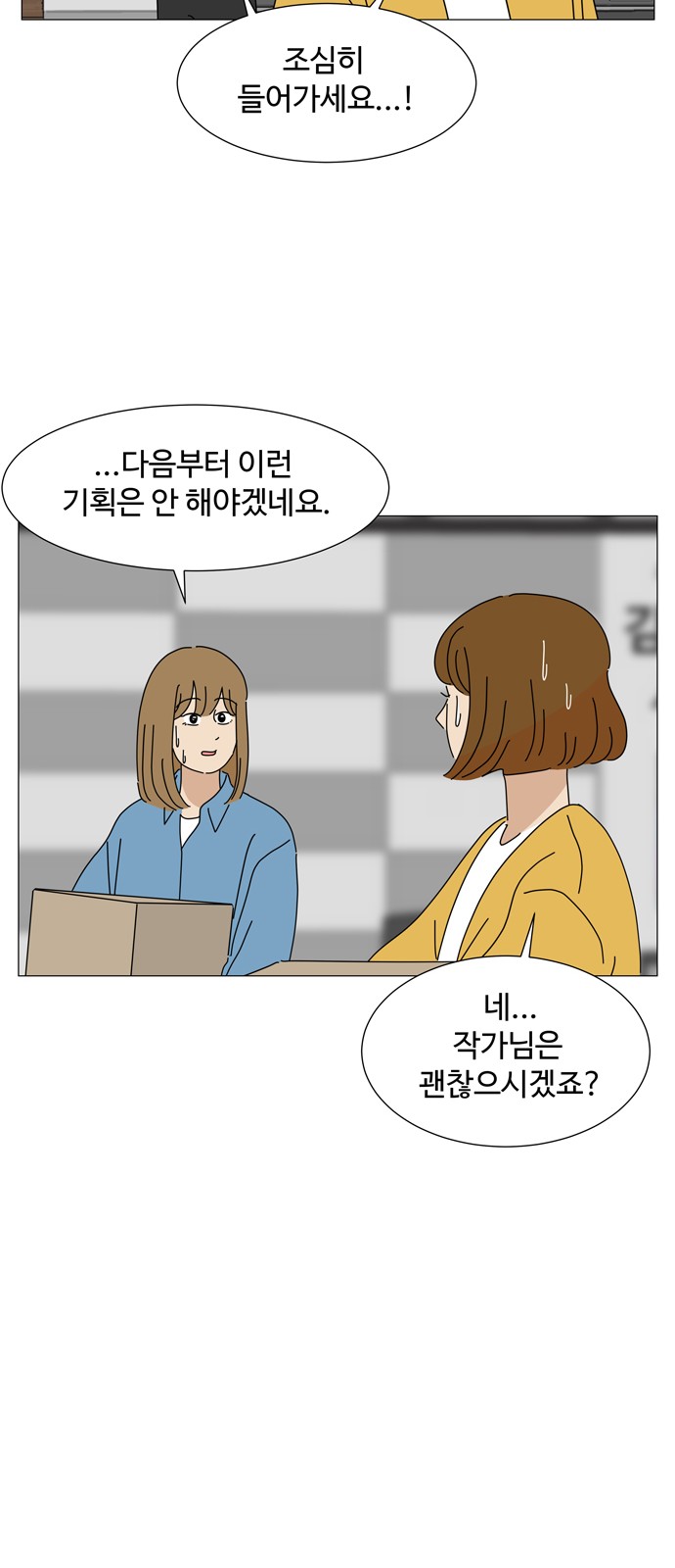 17 페이지