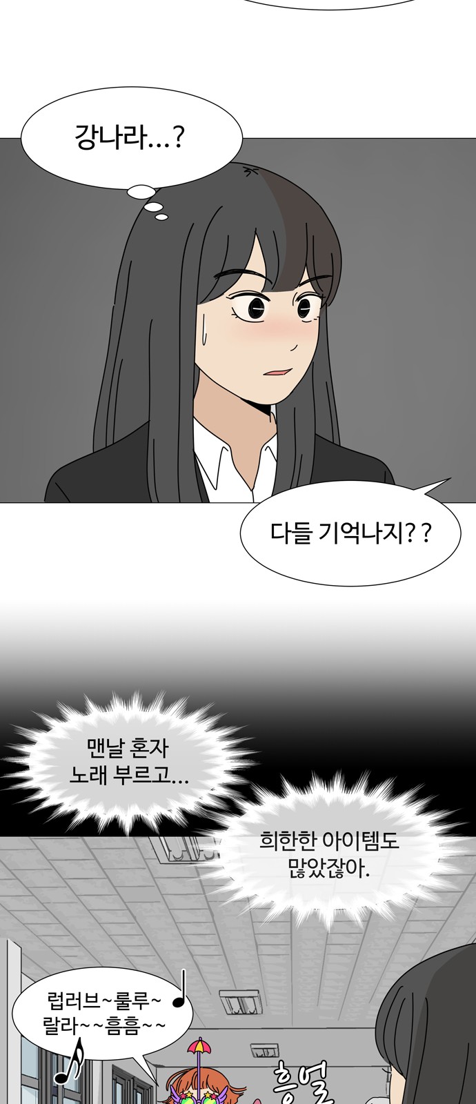 22 페이지
