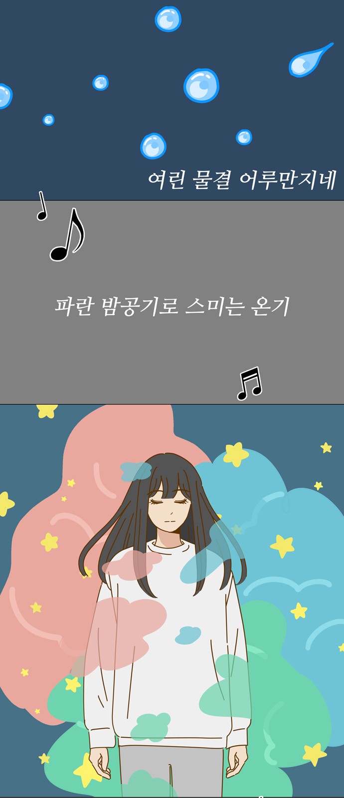 46 페이지