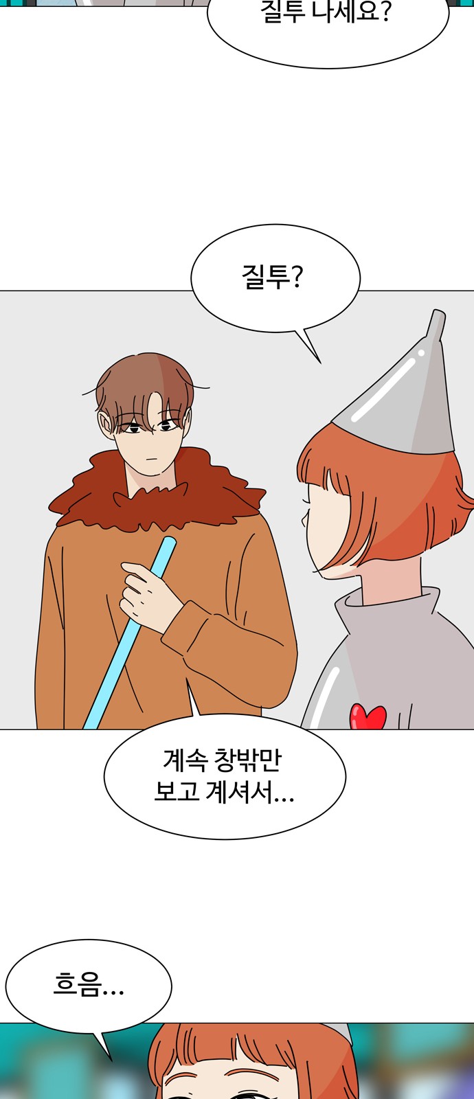 24 페이지