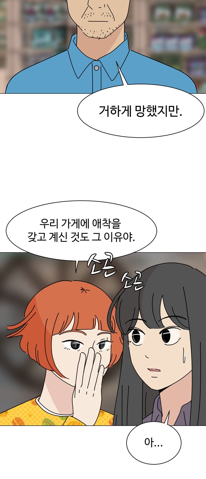 22 페이지