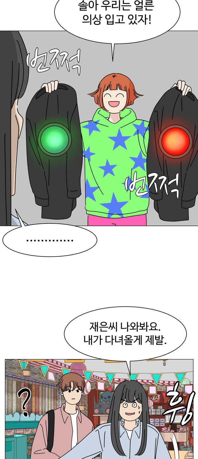 13 페이지