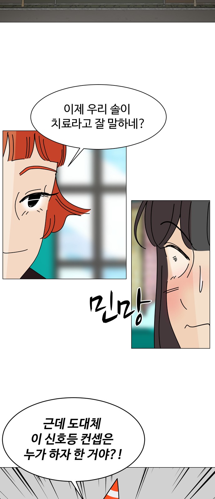 25 페이지