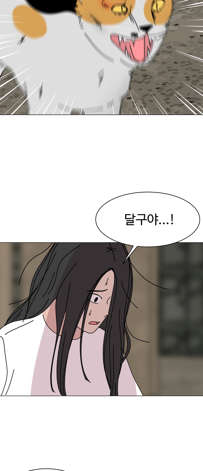 40 페이지