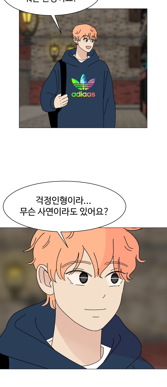 22 페이지
