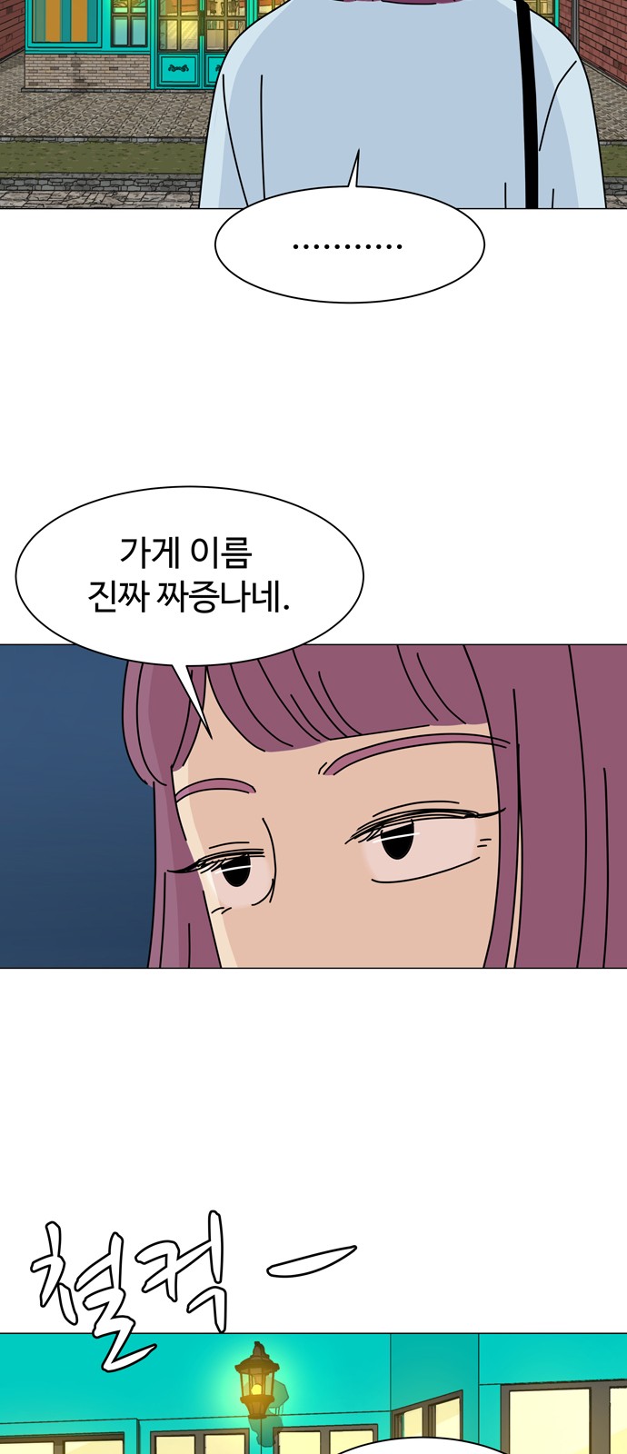 44 페이지
