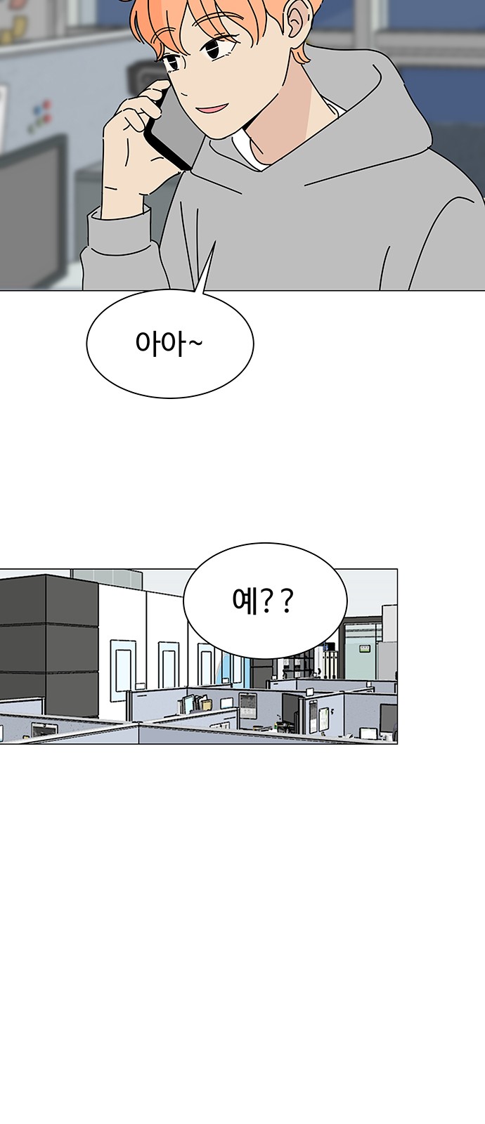 17 페이지