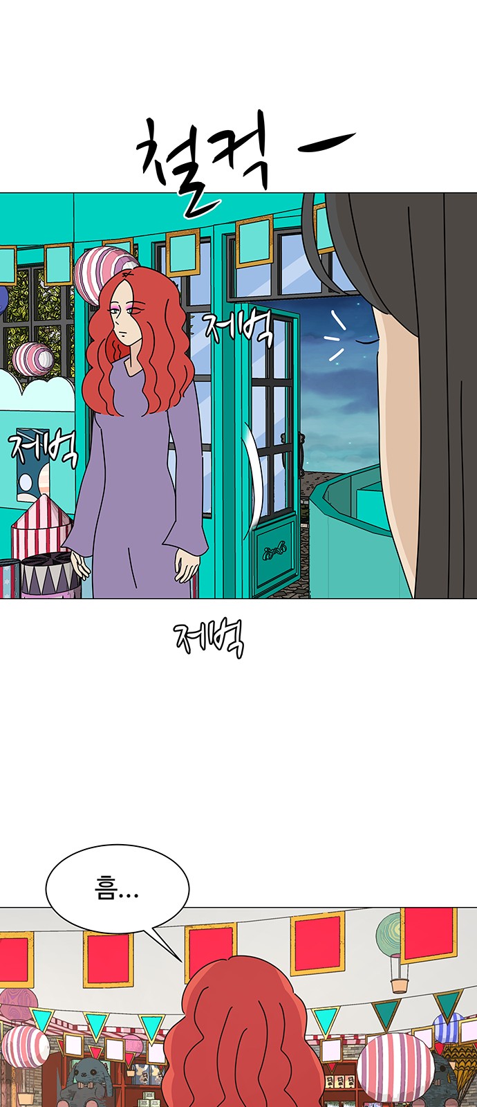 19 페이지