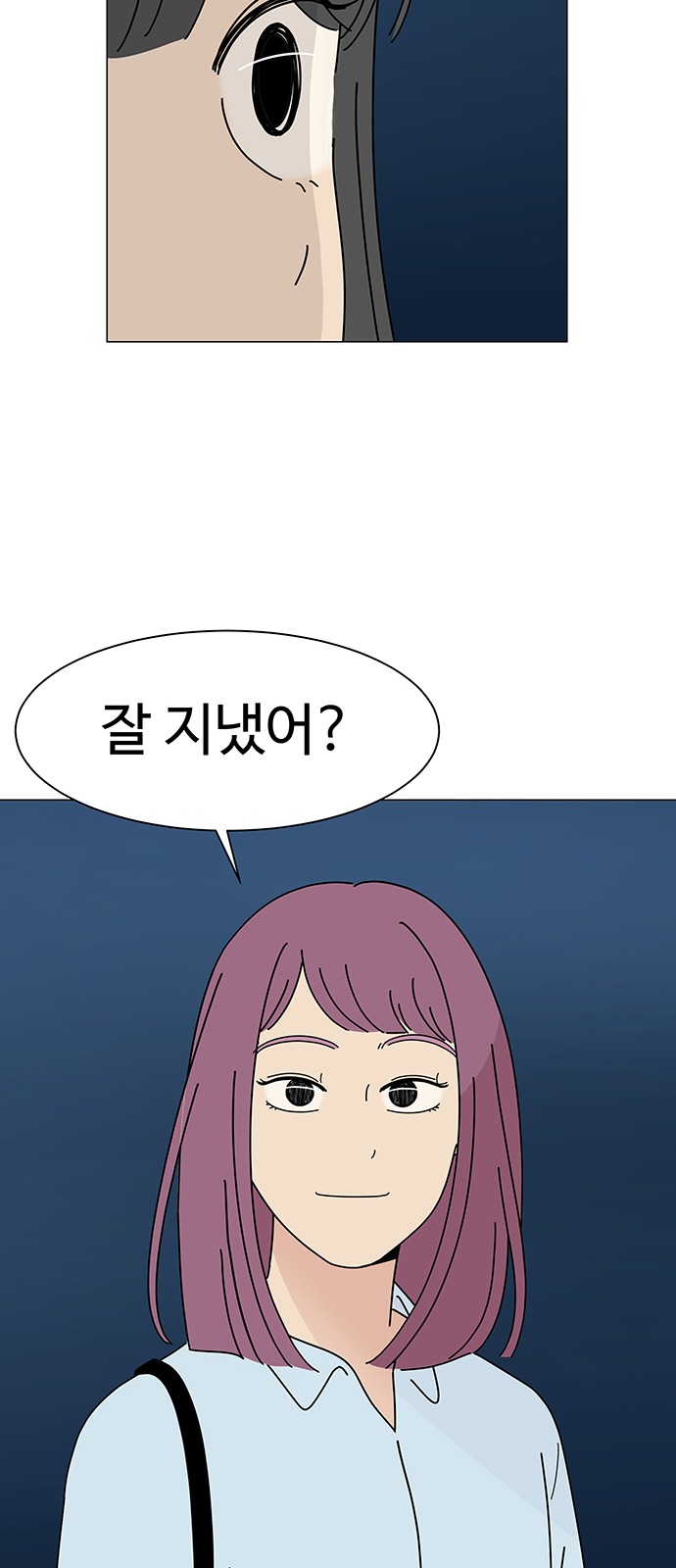 45 페이지
