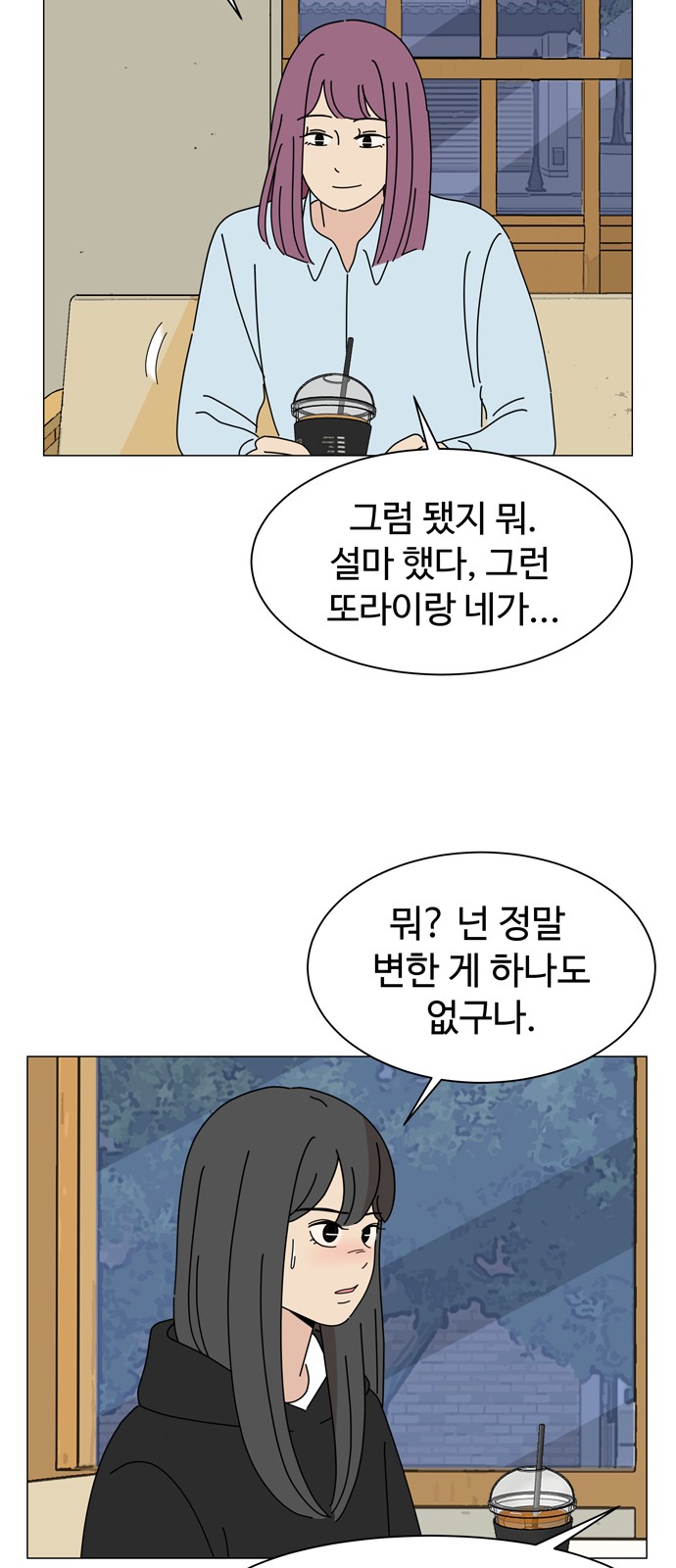 11 페이지
