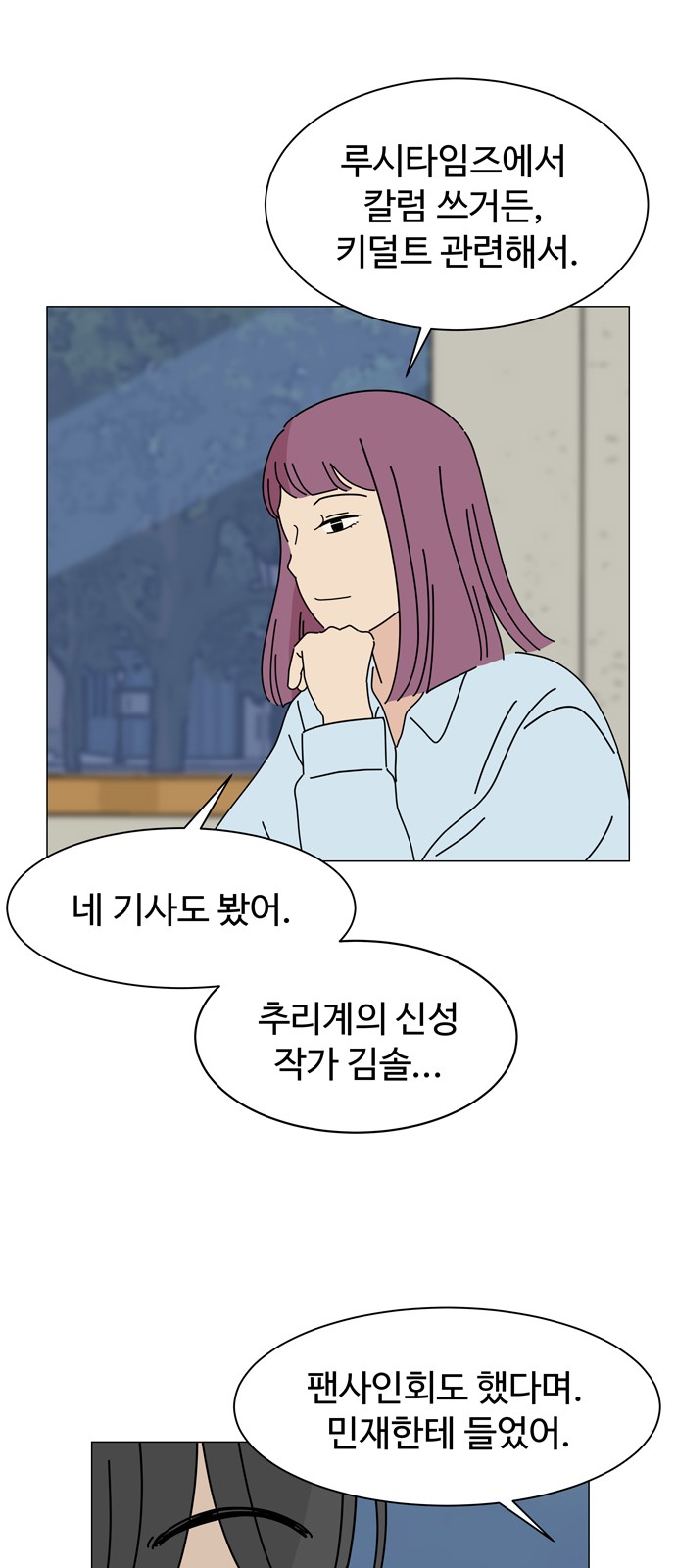5 페이지