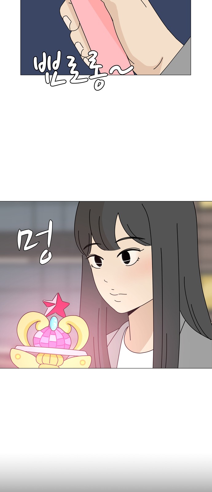 47 페이지
