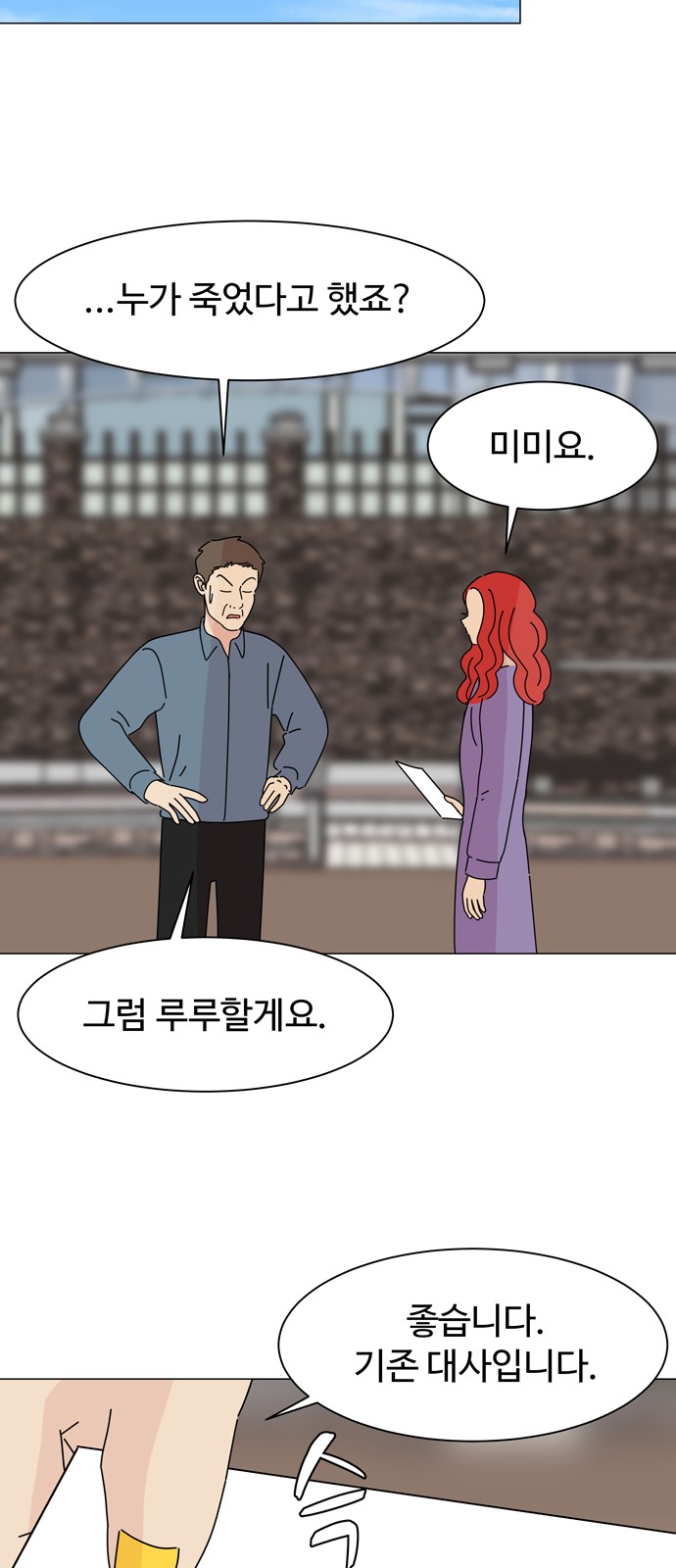10 페이지