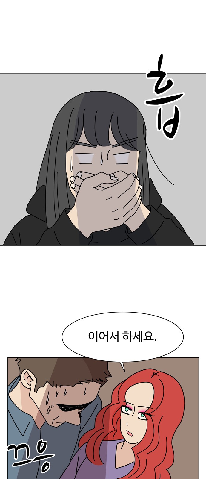 15 페이지