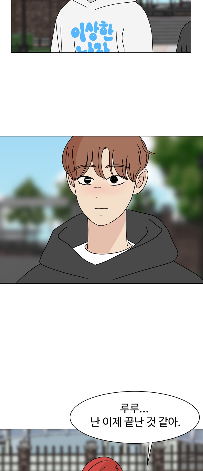 22 페이지