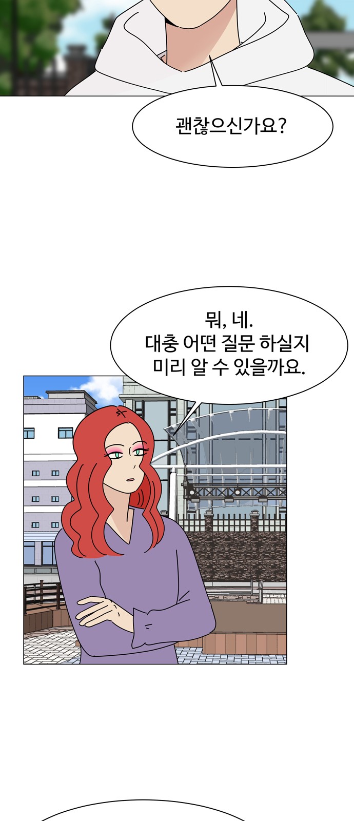22 페이지