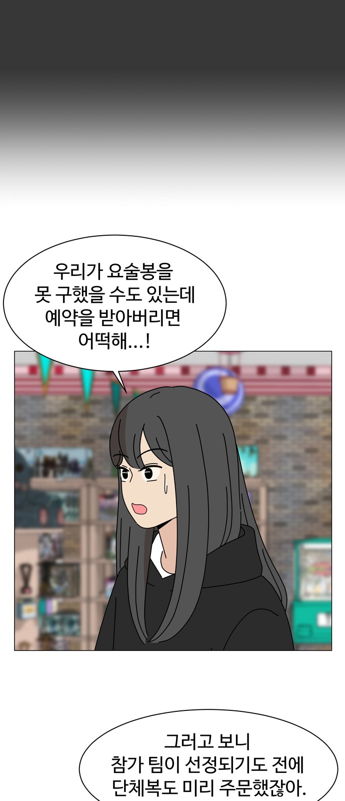 40 페이지