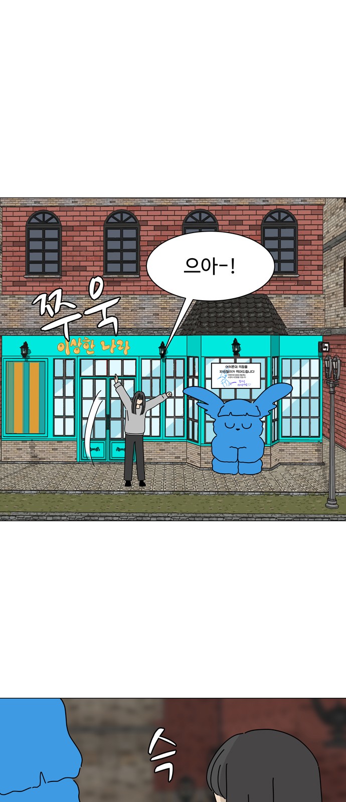 5 페이지