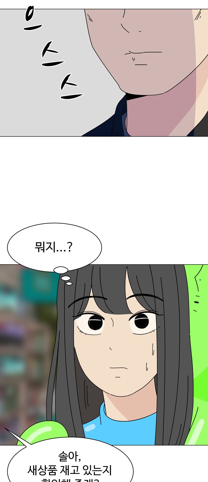 9 페이지