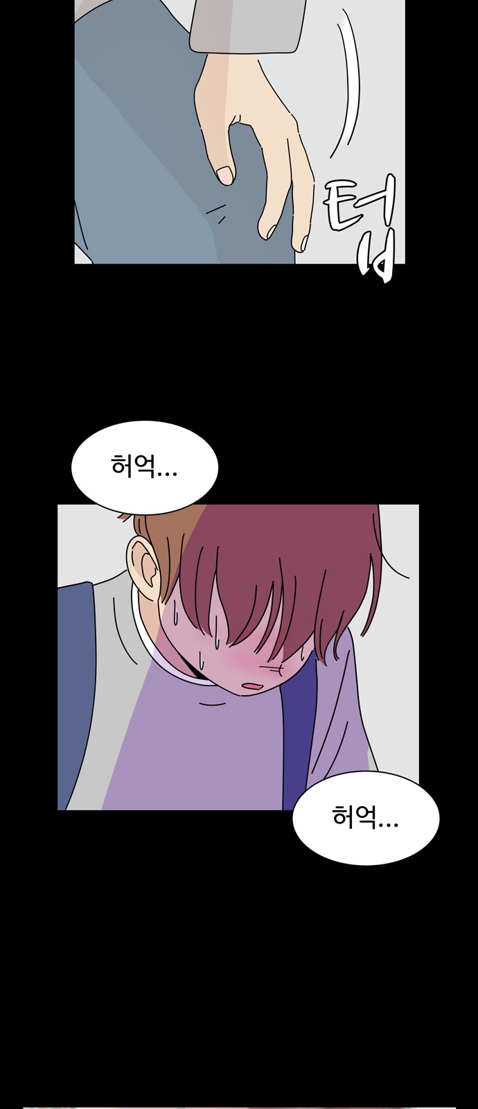 20 페이지