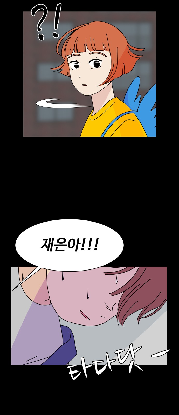 22 페이지