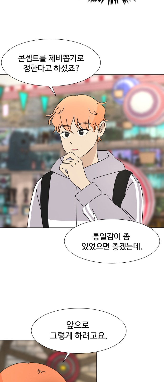 46 페이지