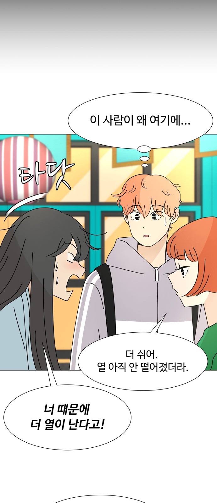 10 페이지