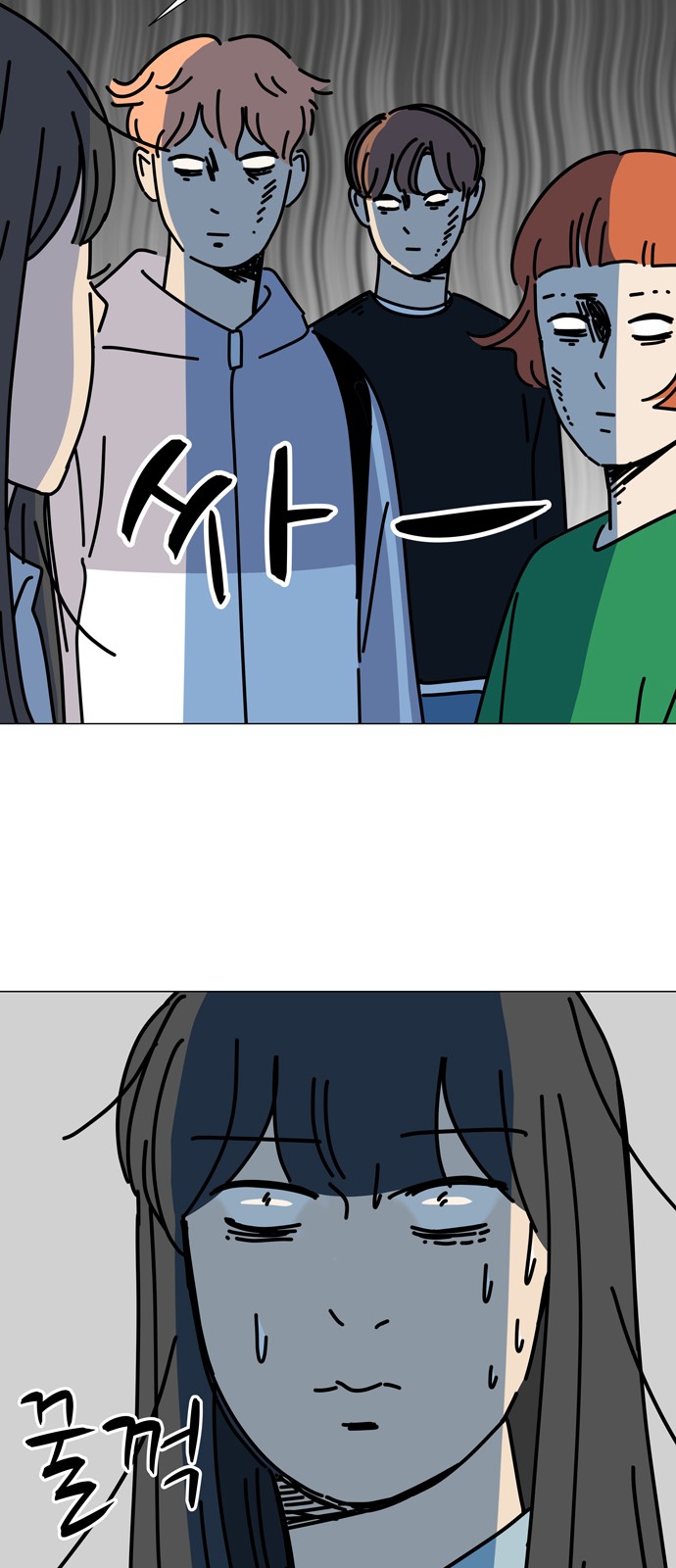 19 페이지