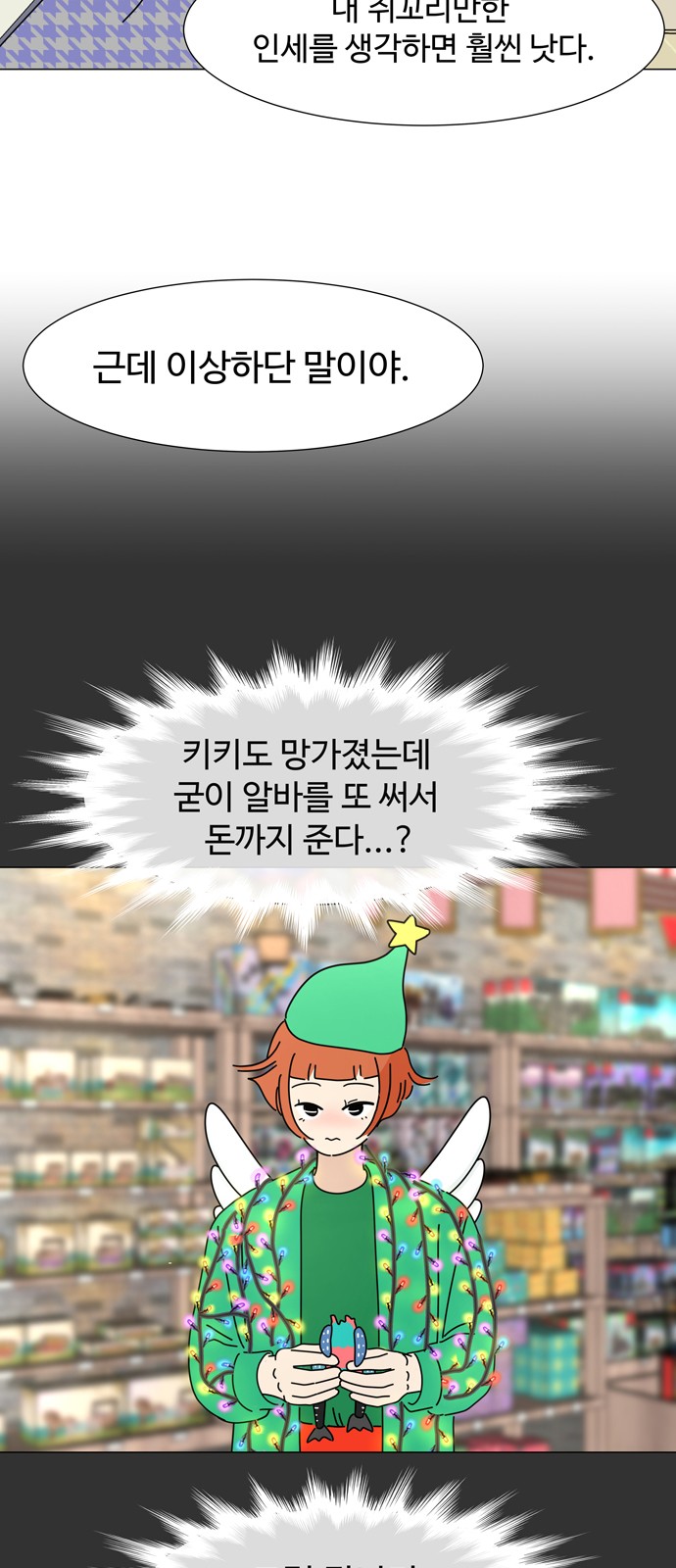 40 페이지
