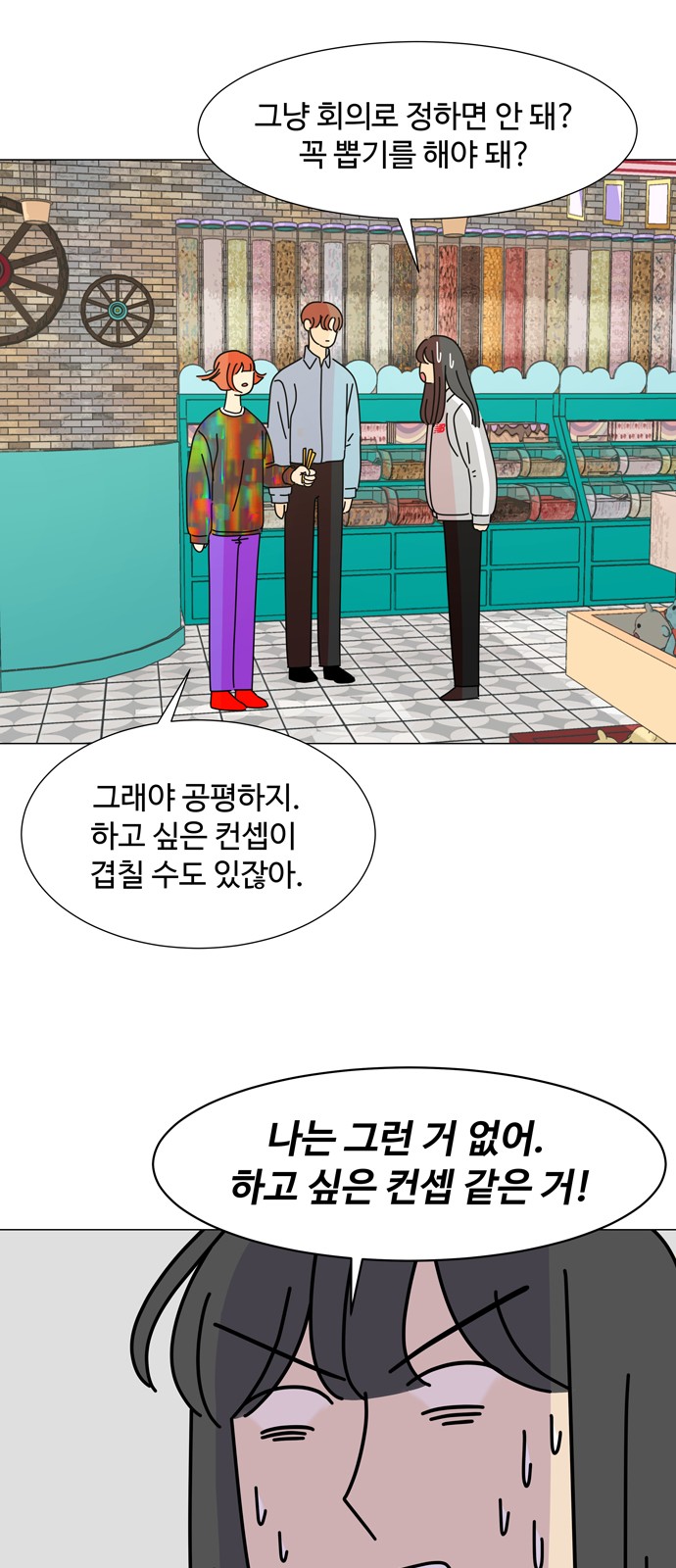 19 페이지