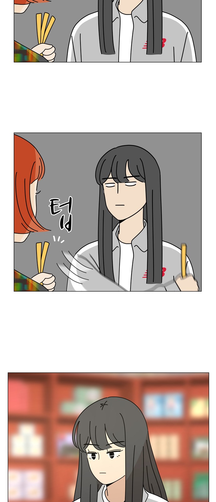 22 페이지