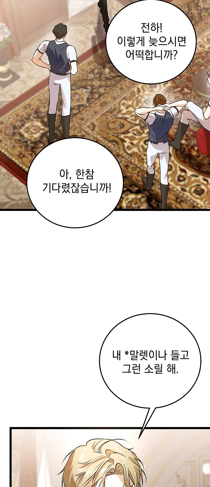 45 페이지