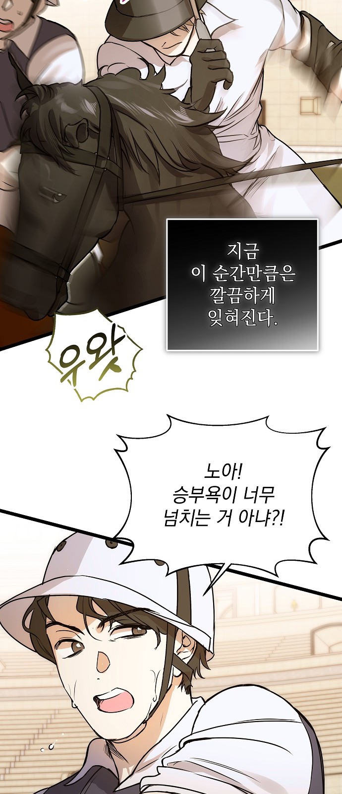 59 페이지