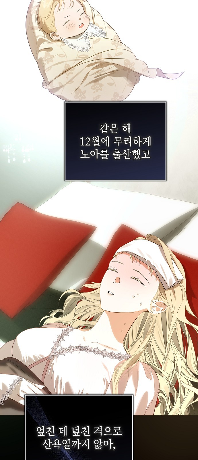 17 페이지