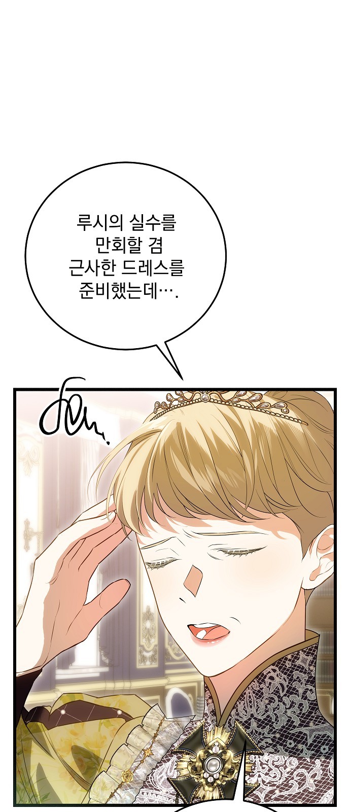 62 페이지